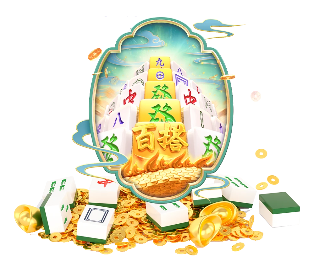 视觉符号与构图